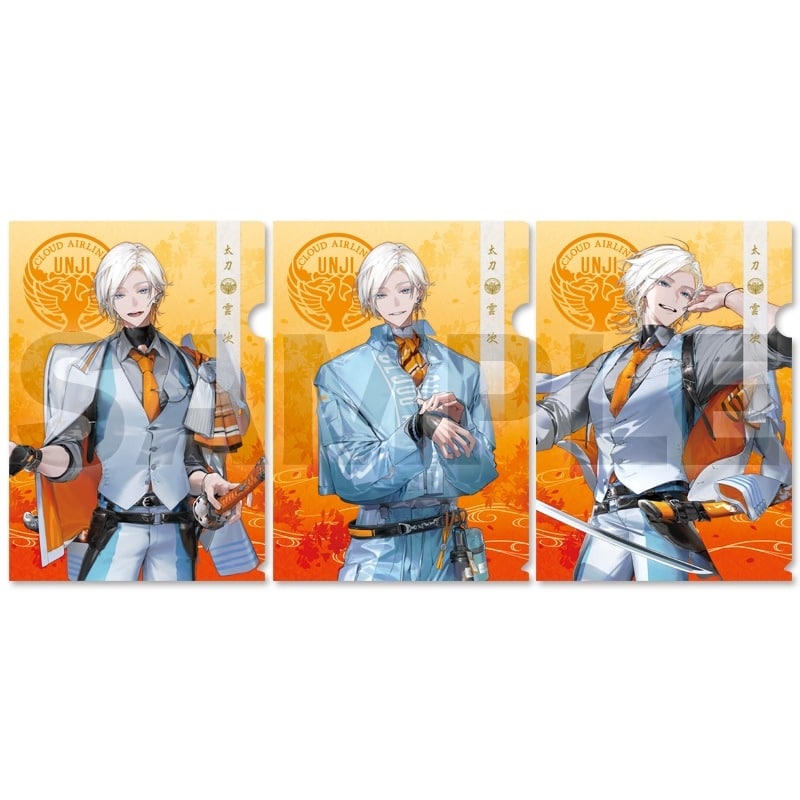 刀剣乱舞ONLINE クリアファイルセット117:雲次
 
2025年07月発売
で取扱中 (アニメイト)