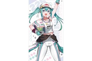 レーシングミク KYOJO VITA 2025 Ver.  フェイスタオル
 
2025年07月発売