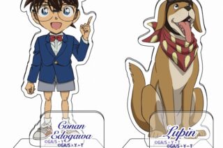 名探偵コナン アクリルスタンドVol.33 江戸川コナン&ルパン
 
2025年07月中旬発売