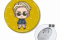 『劇場版 呪術廻戦 0』 七海 建人 ちょこんと! 3WAY缶バッジ
 
2025年8月27日発売