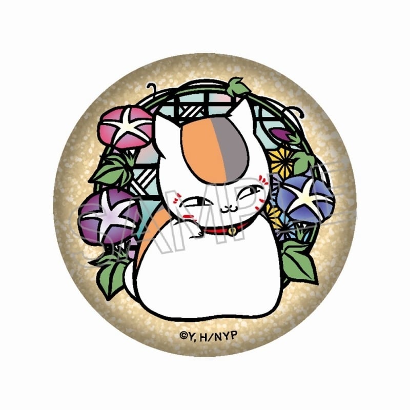 夏目友人帳 切り絵シリーズ セレクション vol.1 キラキラ缶バッジ あさがお
 
2025年07月中旬発売