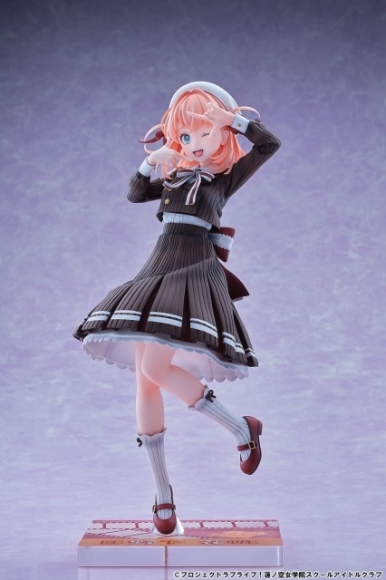 ラブライブ!蓮ノ空女学院スクールアイドルクラブ 日野下 花帆 フォーチュンムービーVer. 1/7 完成品フィギュア
 
2025年12月発売
で取扱中 (アニメイト)