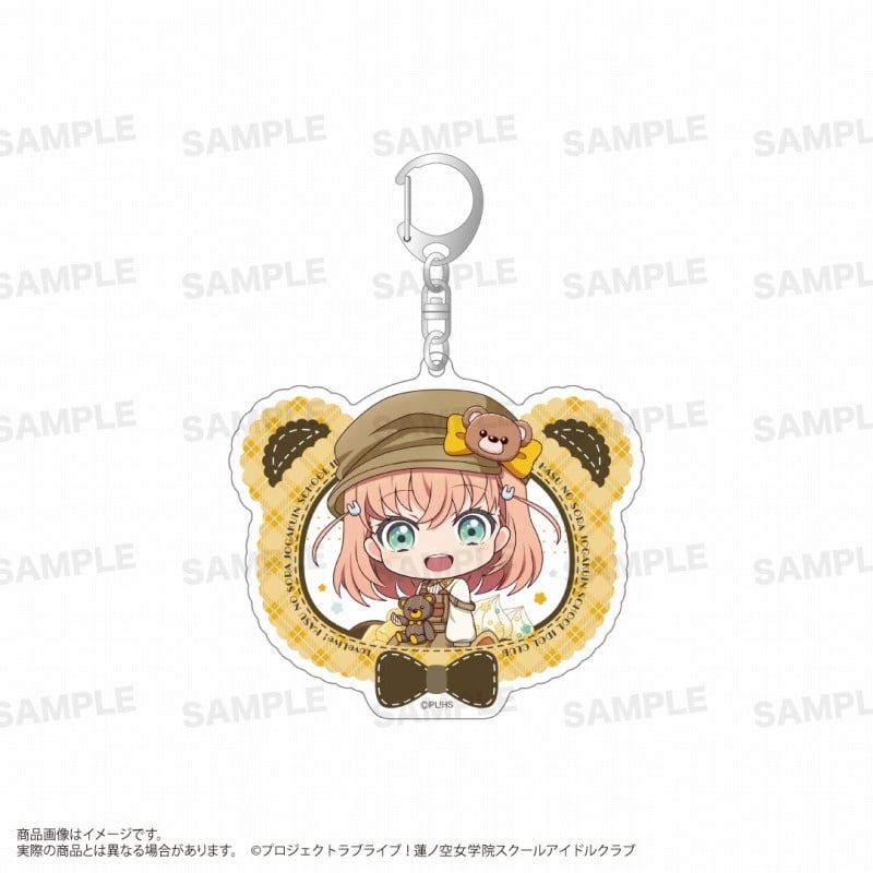ラブライブ!蓮ノ空女学院スクールアイドルクラブ アクリルキーホルダー(きゃらどるちぇ)テディベアver. 日野下 花帆
 
2025年07月発売