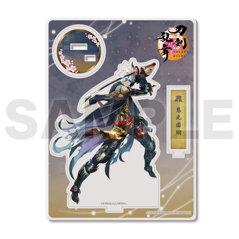 刀剣乱舞ONLINE アクリルフィギュア(極・戦闘)076:鬼丸国綱
 
2025年07月発売
で取扱中 (アニメイト)