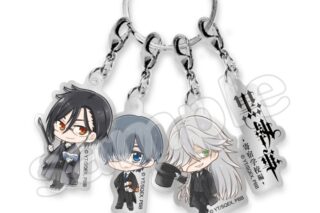 黒執事 — 4連アクリルキーホルダー 3人 Have fun!
 
2025年07月下旬発売
 【アニメイト】