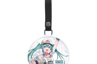レーシングミク KYOJO VITA 2025 Ver.  ラゲッジタグ
 
2025年07月発売
