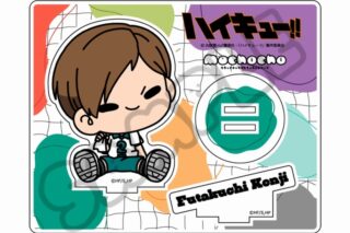 ハイキュー!! みんなmochocho化大作戦!第7弾 アクリルスタンド M-OE(二口堅治)
 
2025年08月下旬発売