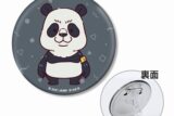 『劇場版 呪術廻戦 0』 パンダ ちょこんと! 3WAY缶バッジ
 
2025年8月27日発売