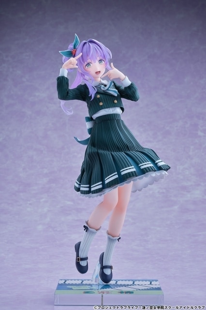 ラブライブ!蓮ノ空女学院スクールアイドルクラブ 乙宗 梢 フォーチュンムービーVer. 1/7 完成品フィギュア
 
2025年12月発売
で取扱中 (アニメイト)
