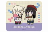 リコリス・リコイル (リコリコ) 描き起こし 錦木千束&井ノ上たきな Art by 荒* ちびキャラ マウスパッド ver.D【再販】
 
2025年8月7日発売
で取扱中 (アニメイト)
