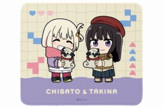 リコリス・リコイル (リコリコ) 描き起こし 錦木千束&井ノ上たきな Art by 荒* ちびキャラ マウスパッド ver.D【再販】
 
2025年8月7日発売
で取扱中 (アニメイト)