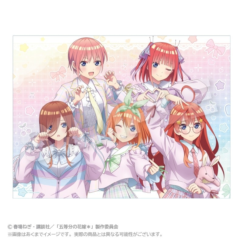 五等分の花嫁* ブランケット ゆめかわせいふくver.
 
2025年07月発売