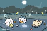 ちいかわ 208-150 フルーツポンチの夜
 
2025年08月発売
 【アニメイト】