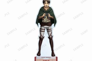 進撃の巨人 描き下ろしイラスト エレン BIGアクリルスタンド【再販】
 
2025年8月7日発売
で取扱中