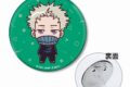 『劇場版 呪術廻戦 0』 狗巻 棘 ちょこんと! 3WAY缶バッジ
 
2025年8月27日発売