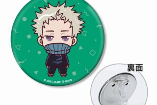 『劇場版 呪術廻戦 0』 狗巻 棘 ちょこんと! 3WAY缶バッジ
 
2025年8月27日発売