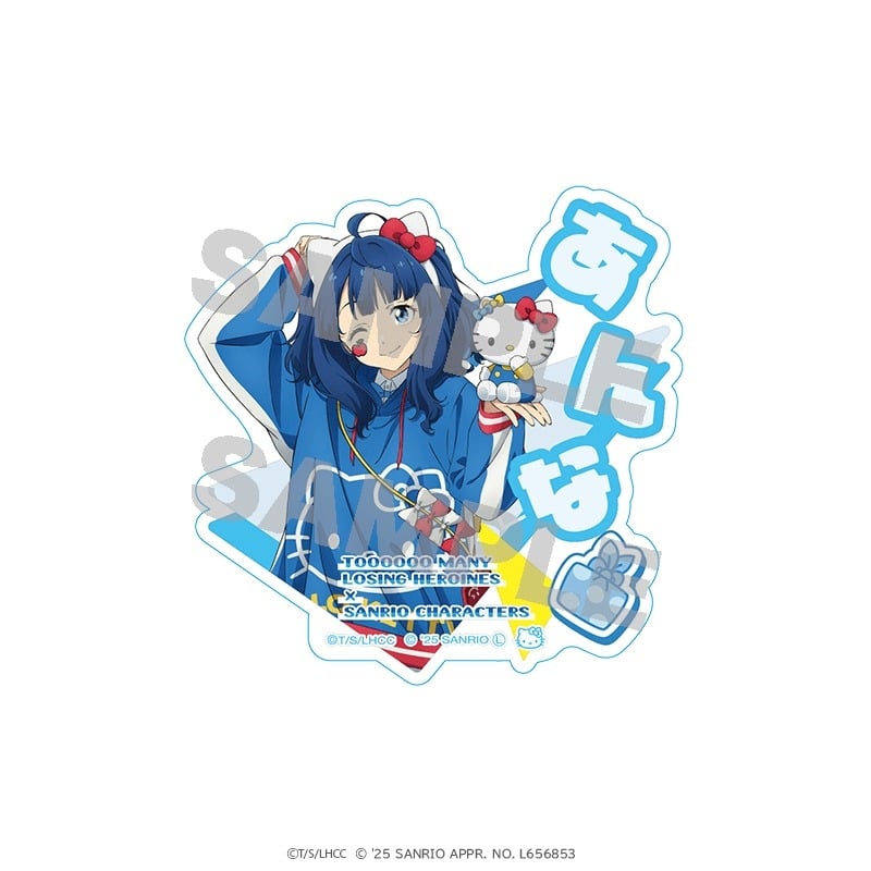 負けヒロインが多すぎる!×サンリオキャラクターズ おなまえアクリルバッジ 八奈見杏菜×ハローキティ
 
2025年07月下旬発売