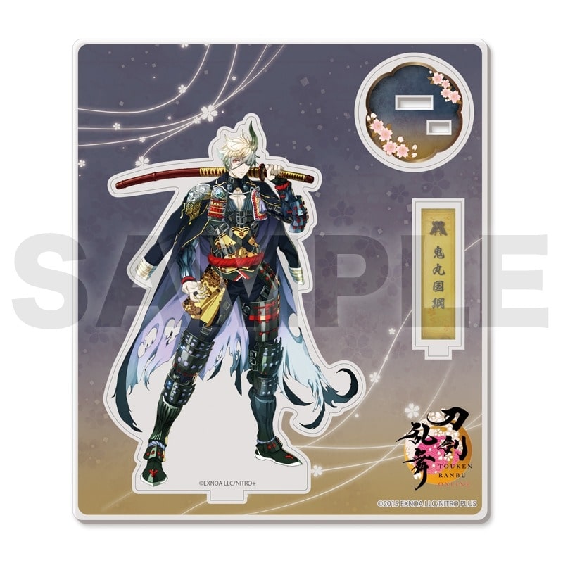 刀剣乱舞ONLINE アクリルフィギュア(極)076:鬼丸国綱
 
2025年07月発売
で取扱中 (アニメイト)