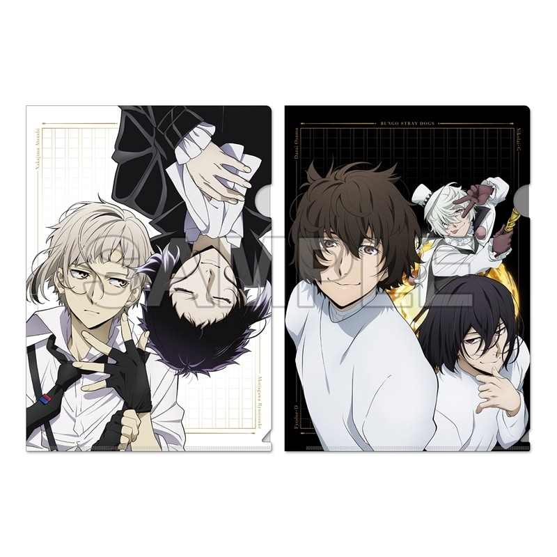 文豪ストレイドッグス (文スト) クリアファイルセット 第5シーズン
 
2025年08月発売