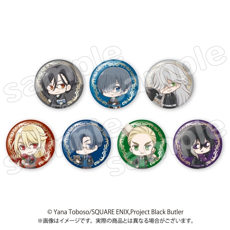 黒執事 — トレーディング缶バッジ Have fun!【アニメイト特典付】
 
2025年07月下旬発売
 【アニメイト】