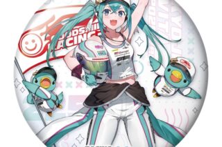 レーシングミク KYOJO VITA 2025 Ver.  BIG缶バッジ
 
2025年07月発売