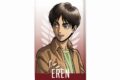 進撃の巨人 エレン モバイルバッテリー【再販】
 
2025年8月7日発売