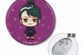 『劇場版 呪術廻戦 0』 禪院 真希 ちょこんと! 3WAY缶バッジ
 
2025年8月27日発売