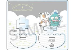 夏目友人帳×サンリオキャラクターズ ゆらゆらアクリルスタンド(サンリオキャラクターズ コラボ第二弾) ニャンコ先生&ハンギョドン
 
2025年3月22日発売
で取扱中 (アニメイト)