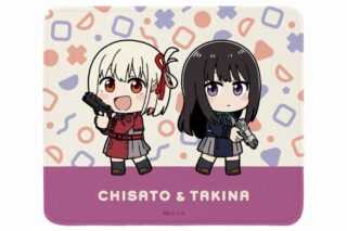 リコリス・リコイル (リコリコ) 描き起こし 錦木千束&井ノ上たきな Art by 荒* ちびキャラ マウスパッド ver.A【再販】
 
2025年8月7日発売
で取扱中 (アニメイト)