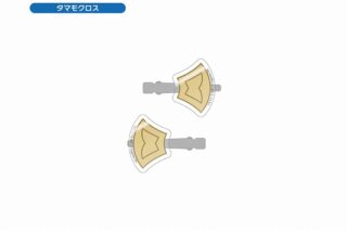 ウマ娘 シンデレラグレイ アクリルヘアクリップ タマモクロス
 
2025年08月下旬発売
 【アニメイト】