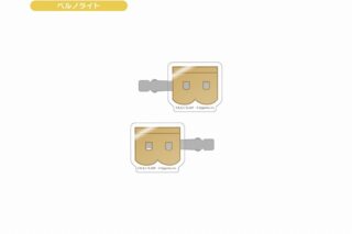 ウマ娘 シンデレラグレイ アクリルヘアクリップ ベルノライト
 
2025年08月下旬発売