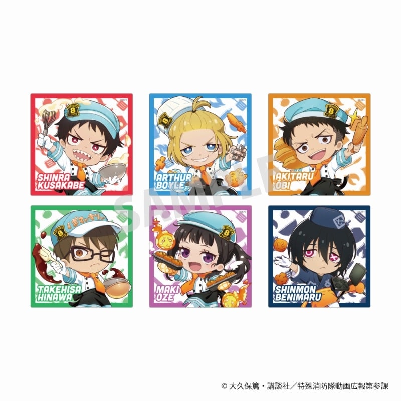 炎炎ノ消防隊 炎炎祭デフォルメアクリルコースター(6種セット)【NATSLIVEコラボ】
 
2025年06月発売
 【アニメイト】