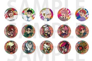 TVアニメ『ダンダダン』 トレーディングメタリック缶バッジ 描き下ろし等身&描き起こしデフォルメイートゥーン全15種
 
2025年08月下旬発売