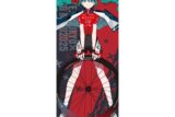 レーシングミク 2025 JCL TEAM UKYO 応援Ver.  フェイスタオル
 
2025年08月発売