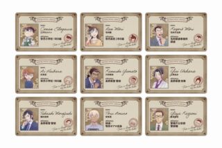 名探偵コナン トレーディング Ani-Art 第9弾 プラスチックカード
 
2025年8月27日発売