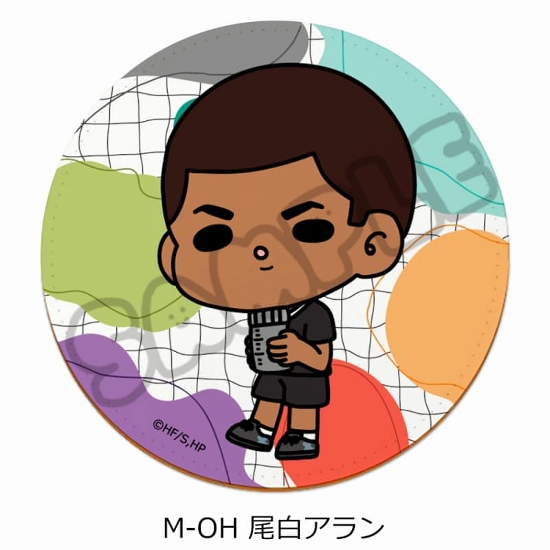 ハイキュー!! みんなmochocho化大作戦!第7弾 レザーコースター M-OH(尾白アラン)
 
2025年08月下旬発売
で取扱中