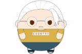 サカモトデイズ ふわコロりんBIG2 A:坂本 太郎 
2025年08月発売