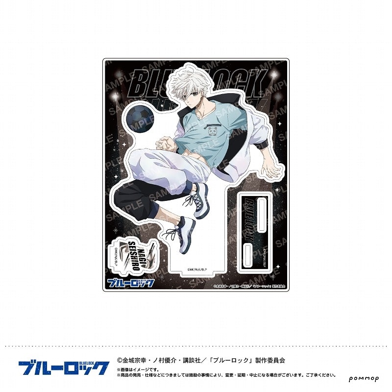 [アニメイト]ブルーロック アクリルスタンド-ナイトサッカー-(C 凪 誠士郎)
 
2025年07月発売