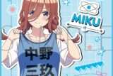 五等分の花嫁* ミニタオル/中野三玖
 
2025年7月5日発売
で取扱中 (アニメイト)