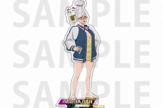TVアニメ『ダンダダン』 アクリルスタンド 星子&ターボババア(招き猫)
 
2025年08月下旬発売