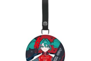 レーシングミク 2025 JCL TEAM UKYO 応援Ver.  ラゲッジタグ
 
2025年08月発売