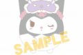 サンリオキャラクターズ ふわコロりんMsize4B:クロミ
 
2025年08月発売