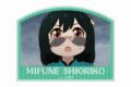 にじよん あにめーしょん2 三船 栞子 場面写ステッカー
 
2025年9月7日発売