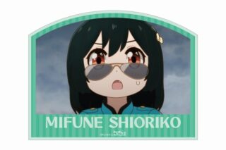 にじよん あにめーしょん2 三船 栞子 場面写ステッカー
 
2025年9月7日発売