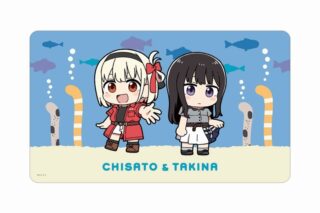 リコリス・リコイル (リコリコ) 描き起こし 錦木千束&井ノ上たきな Art by 荒* ちびキャラ マルチデスクマット ver.C【再販】
 
2025年8月7日発売
で取扱中 (アニメイト)