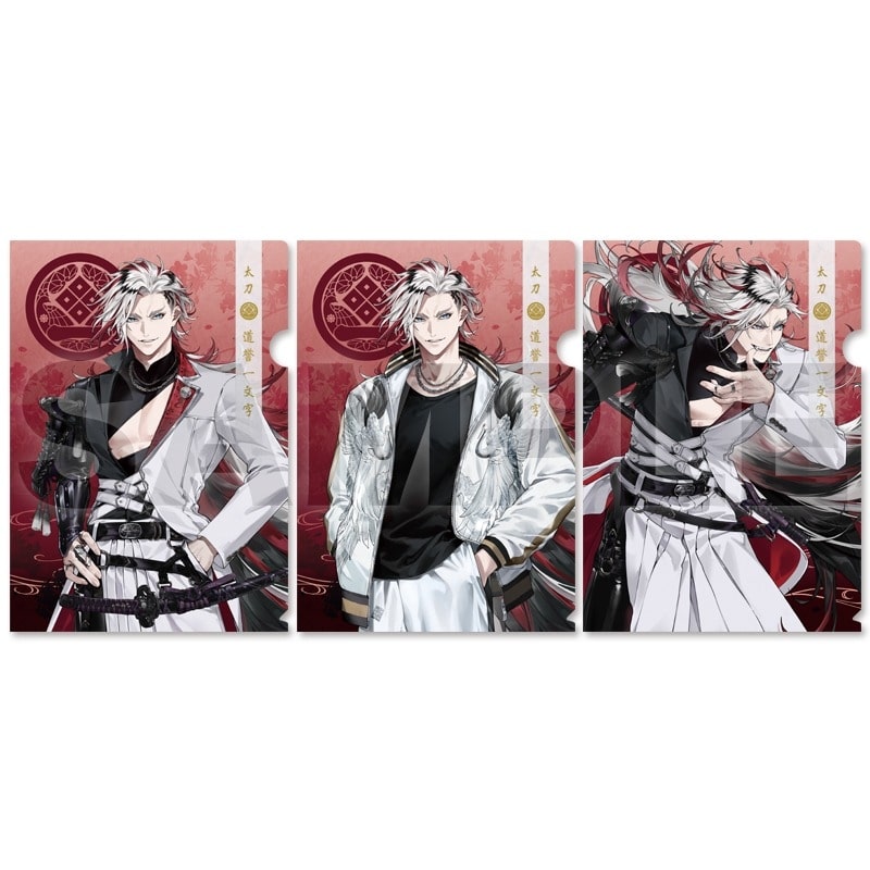 刀剣乱舞ONLINE クリアファイルセット116:道誉一文字
 
2025年07月発売
で取扱中 (アニメイト)
