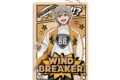 ウィンドブレイカー (ウィンブレ) パスケース SI 兎耳山丁子     ホビーストックで2025年5月発売