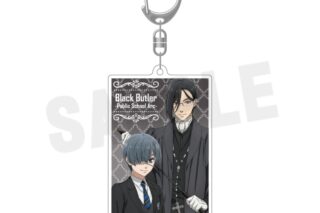 黒執事 — スクエアキーホルダー　E
 
2025年03月発売
 【アニメイト】