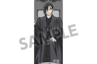 黒執事 — スリムタペストリー セバスチャン・ミカエリス
 
2025年03月発売