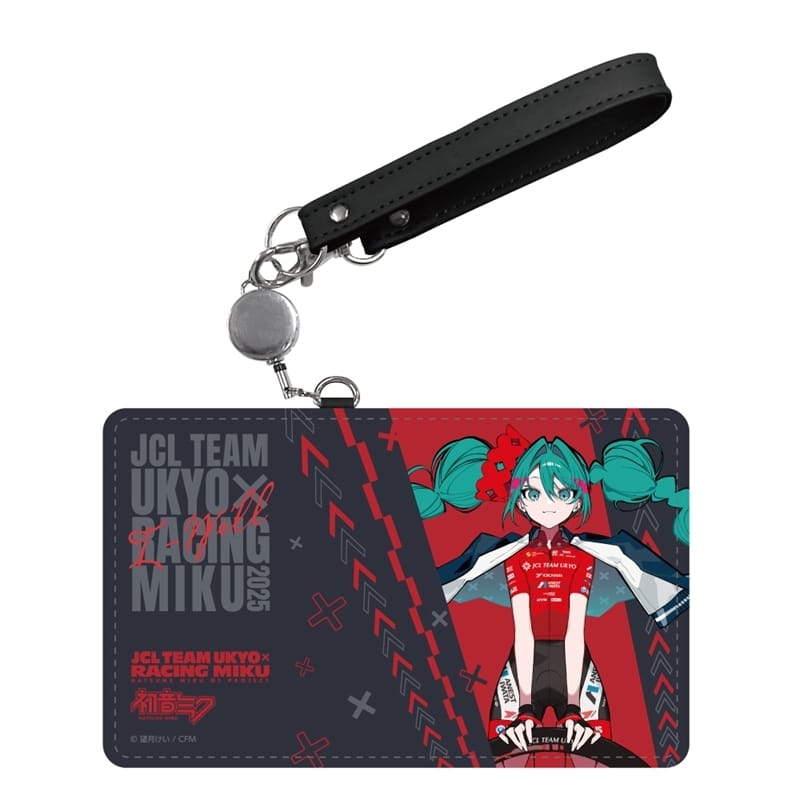 レーシングミク 2025 JCL TEAM UKYO 応援Ver.  パスケース
 
2025年08月発売